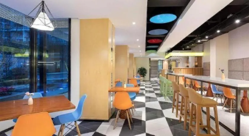 Ibis Styles Chengdu Chunxi Taikoo Li Hotel