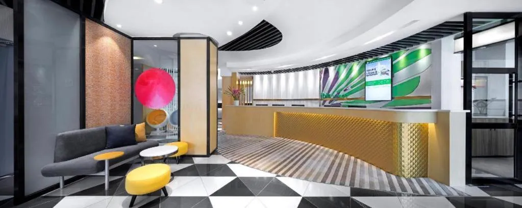 Ibis Styles Chengdu Chunxi Taikoo Li Hotel