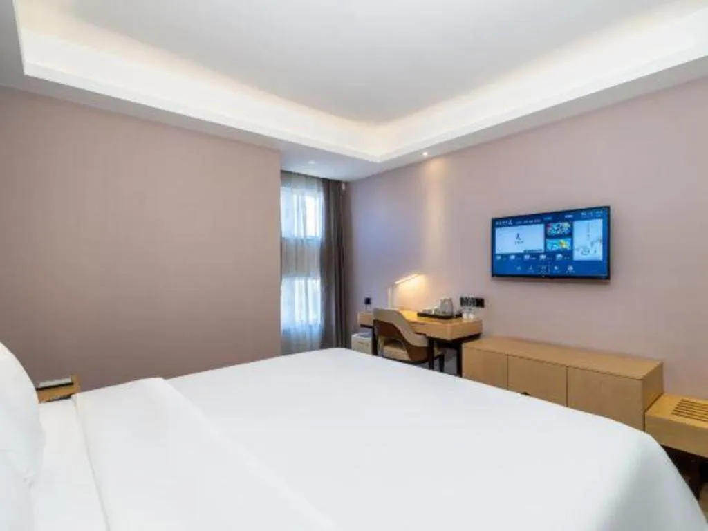 Bed in Lavande Hotel Bejing West Station South Square Lize Commercial Zone