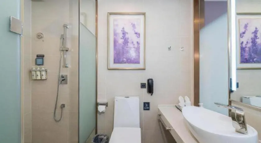 Lavande Hotel Bejing West Station South Square Lize Commercial Zone