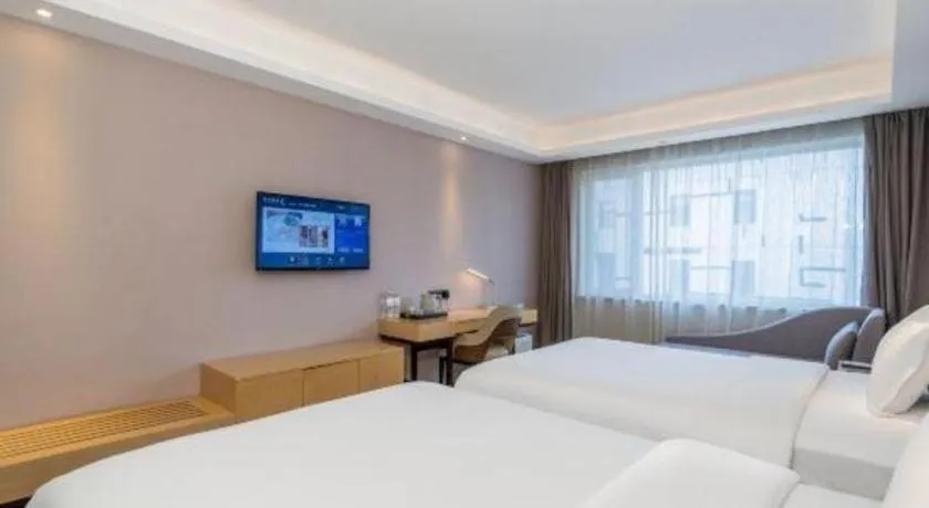 Bed in Lavande Hotel Bejing West Station South Square Lize Commercial Zone