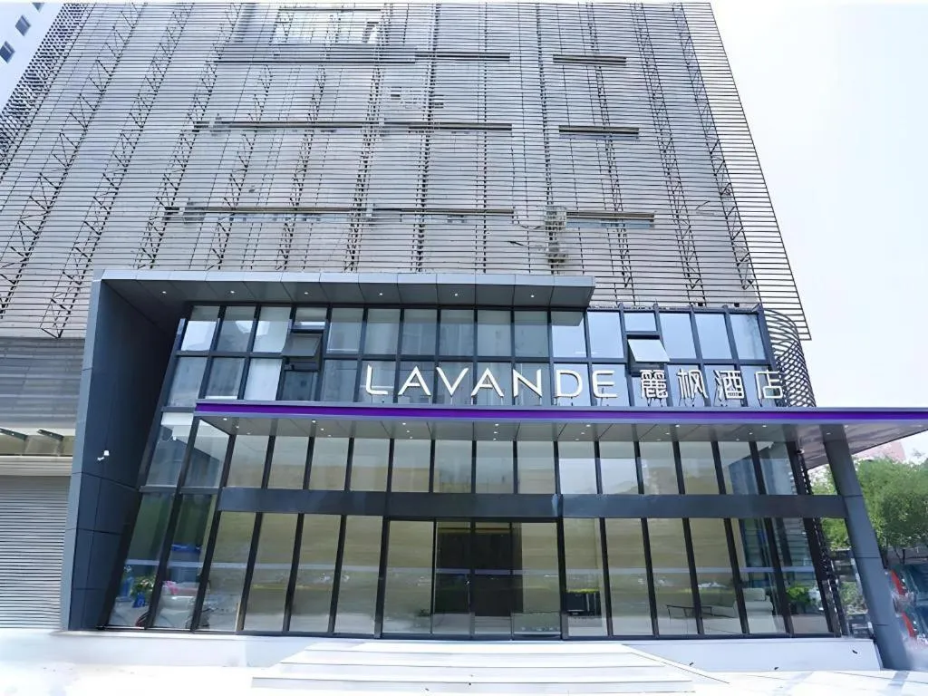 Lavande Hotel Bejing West Station South Square Lize Commercial Zone