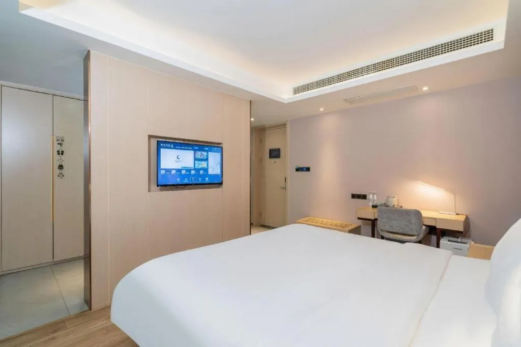 Bed in Lavande Hotel Bejing West Station South Square Lize Commercial Zone