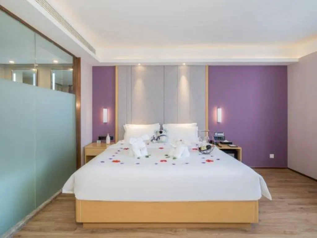 Bed in Lavande Hotel Bejing West Station South Square Lize Commercial Zone