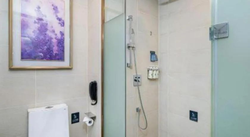 Lavande Hotel Bejing West Station South Square Lize Commercial Zone