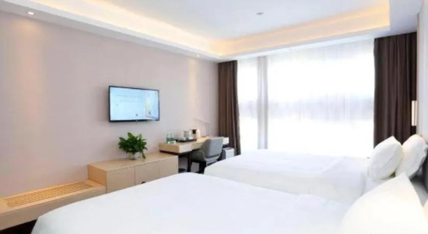 Bed in Lavande Hotel Bejing West Station South Square Lize Commercial Zone