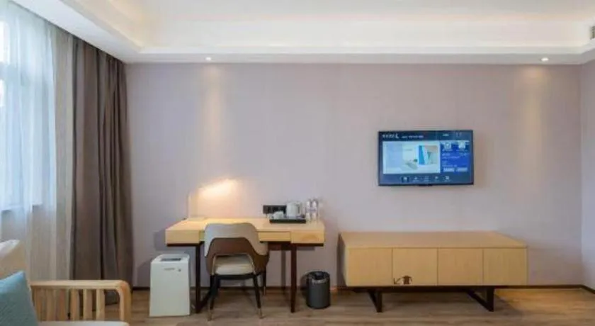 Lavande Hotel Bejing West Station South Square Lize Commercial Zone