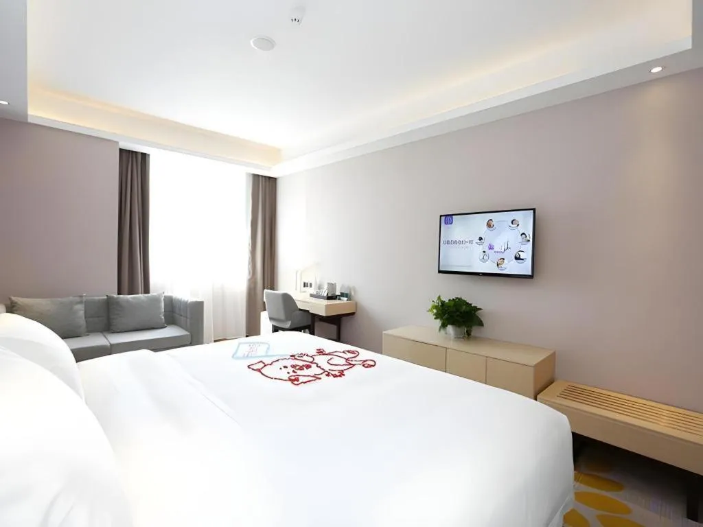 Bed in Lavande Hotel Bejing West Station South Square Lize Commercial Zone