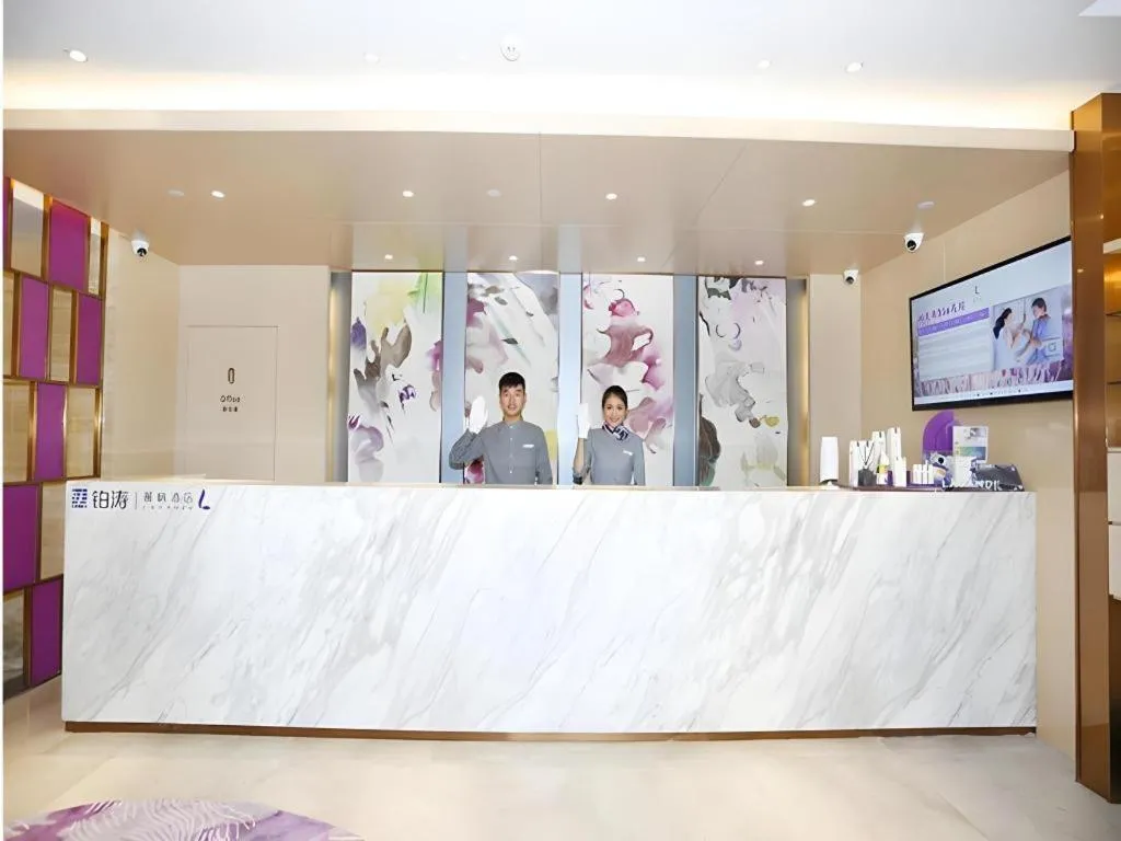 Lavande Hotel Bejing West Station South Square Lize Commercial Zone