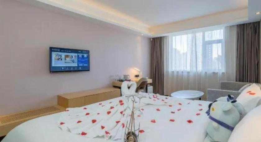 Bed in Lavande Hotel Bejing West Station South Square Lize Commercial Zone
