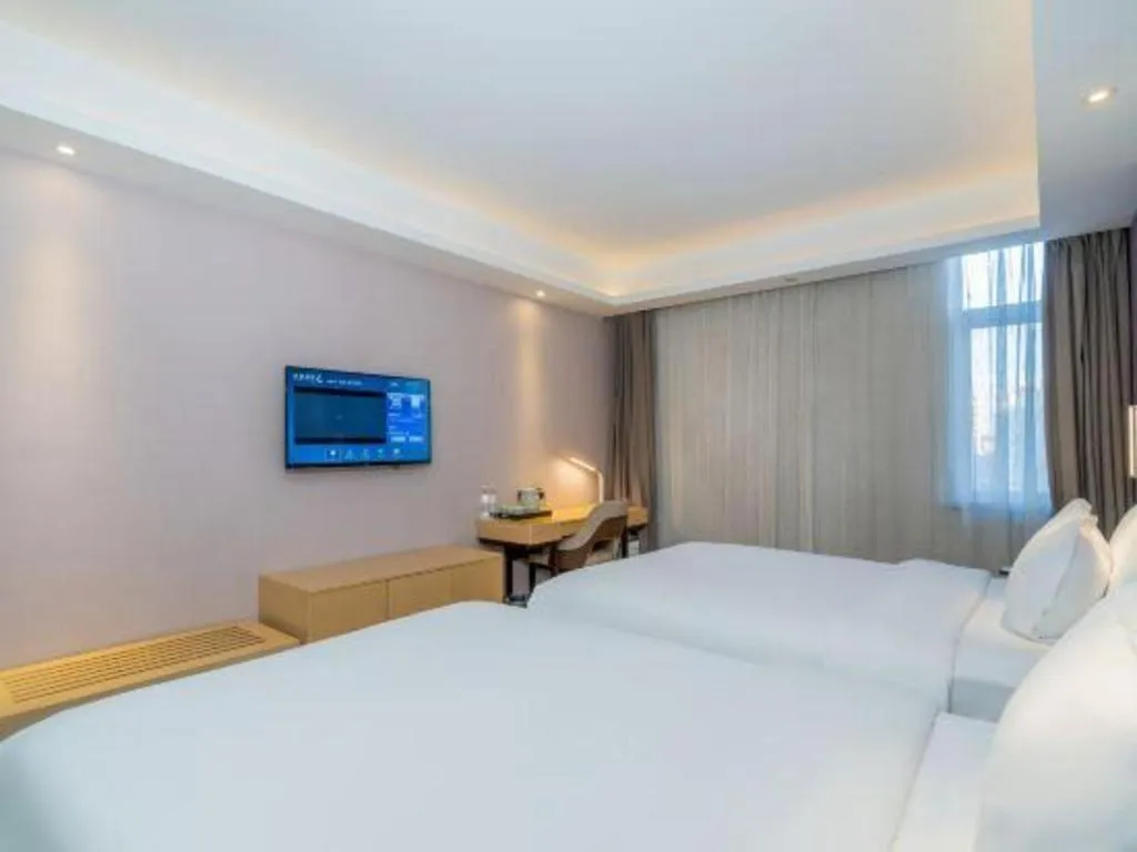 Bed in Lavande Hotel Bejing West Station South Square Lize Commercial Zone