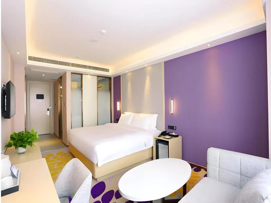 Bed in Lavande Hotel Bejing West Station South Square Lize Commercial Zone
