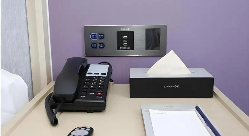 Lavande Hotel Bejing West Station South Square Lize Commercial Zone