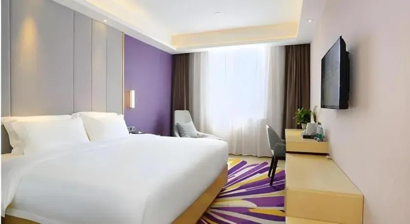 Bed in Lavande Hotel Bejing West Station South Square Lize Commercial Zone Bed in Lavande Hotel Bejing West Station South Square Lize Commercial Zone