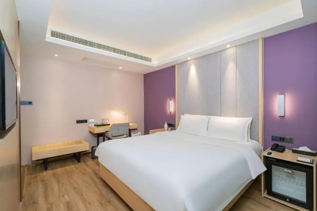Bed in Lavande Hotel Bejing West Station South Square Lize Commercial Zone