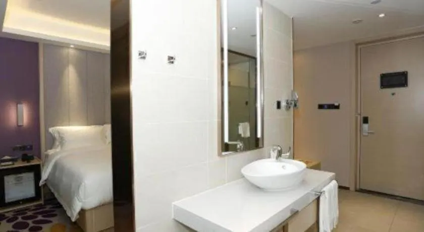 Bed in Lavande Hotel Bejing West Station South Square Lize Commercial Zone