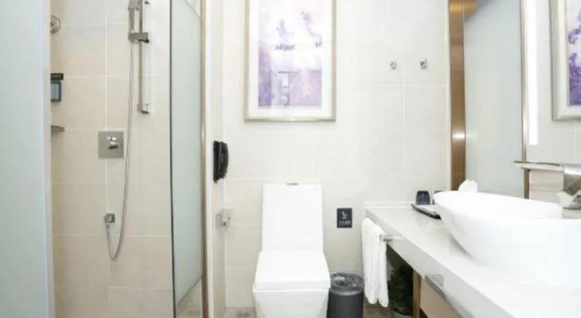 Lavande Hotel Bejing West Station South Square Lize Commercial Zone