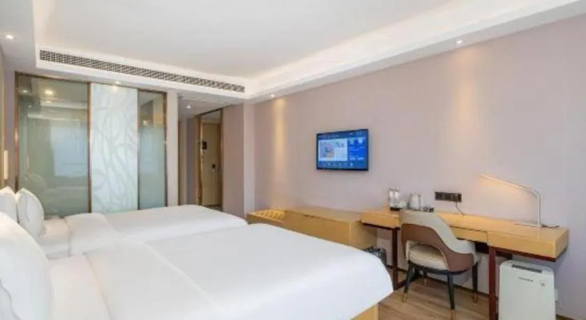Bed in Lavande Hotel Bejing West Station South Square Lize Commercial Zone
