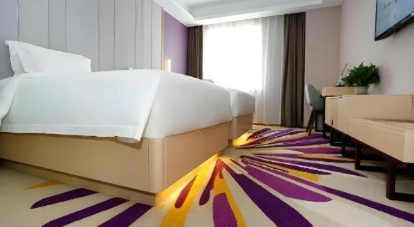Bed in Lavande Hotel Bejing West Station South Square Lize Commercial Zone