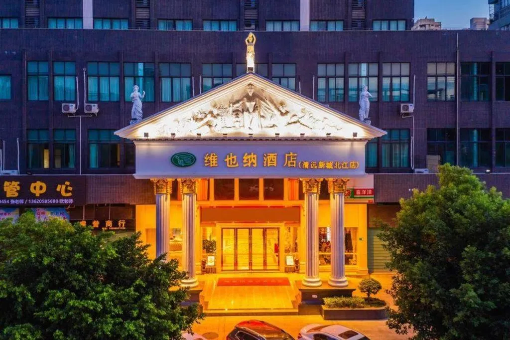 Vienna Hotel Guangdong Qingyuan Wanda Plaza Xincheng Beijiang