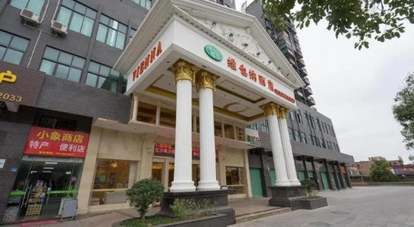 Vienna Hotel Guangdong Qingyuan Wanda Plaza Xincheng Beijiang