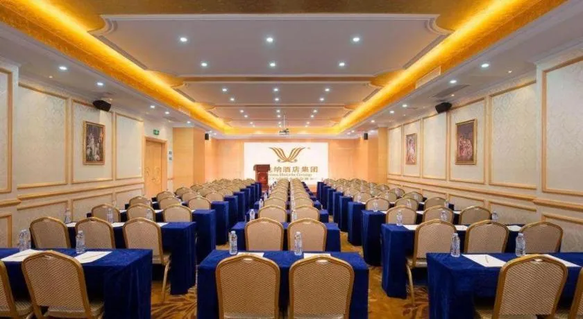 Vienna Hotel Guangdong Qingyuan Wanda Plaza Xincheng Beijiang