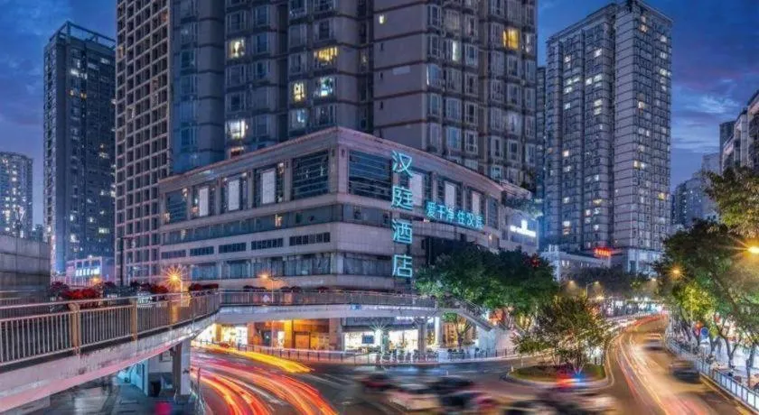 Hanting Hotel Chongqing Guanyinqiao