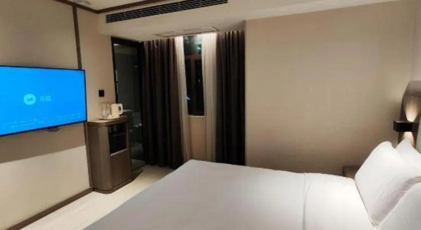 Hanting Hotel Chongqing Guanyinqiao