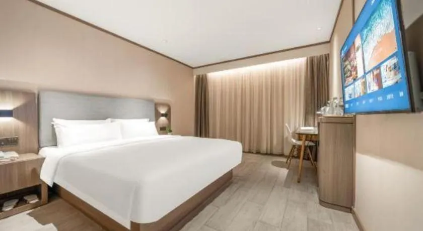 Hanting Hotel Chongqing Guanyinqiao