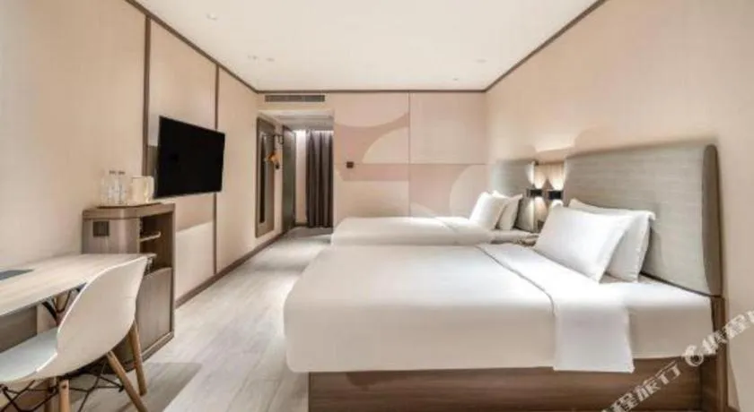 Hanting Hotel Chongqing Guanyinqiao