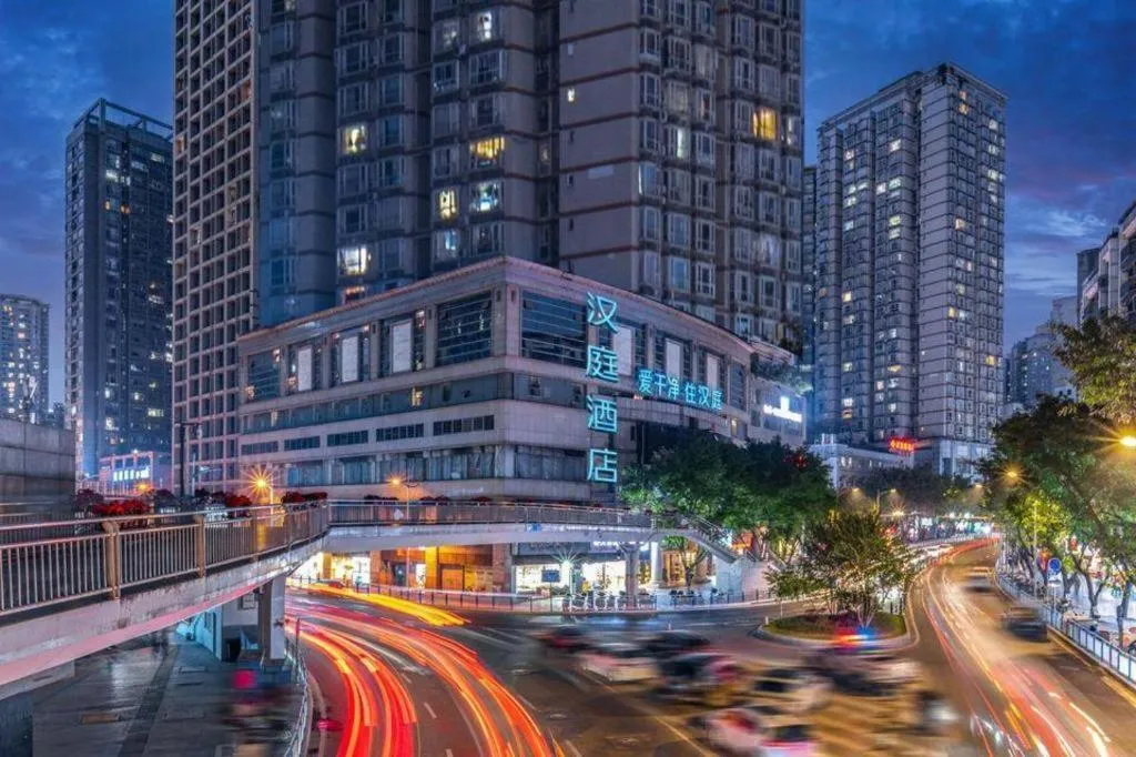 Hanting Hotel Chongqing Guanyinqiao