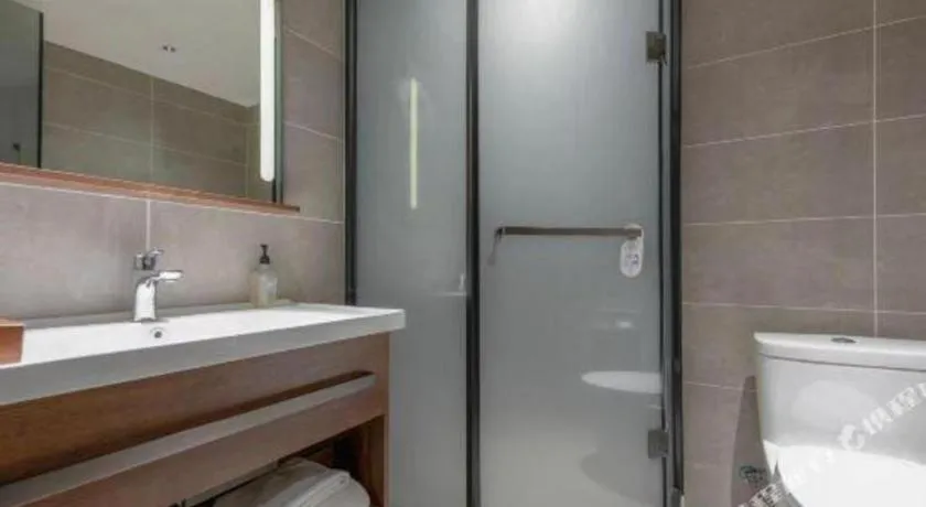 Hanting Hotel Chongqing Guanyinqiao