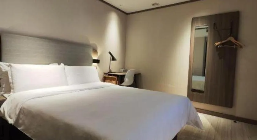 Hanting Hotel Chongqing Guanyinqiao