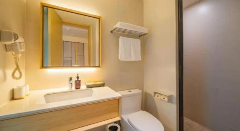 JI Hotel Chengdu High-tech Zone