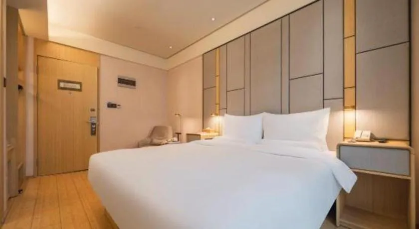 Bed in JI Hotel Chengdu High-tech Zone