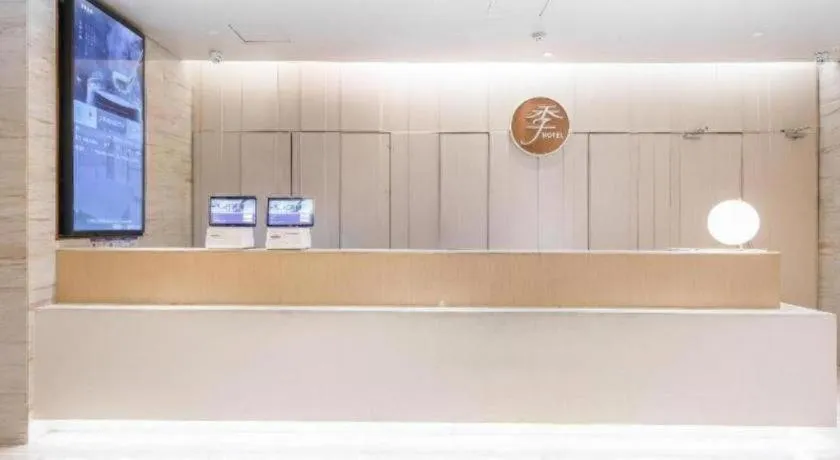 JI Hotel Chengdu High-tech Zone