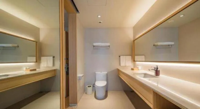 JI Hotel Chengdu High-tech Zone