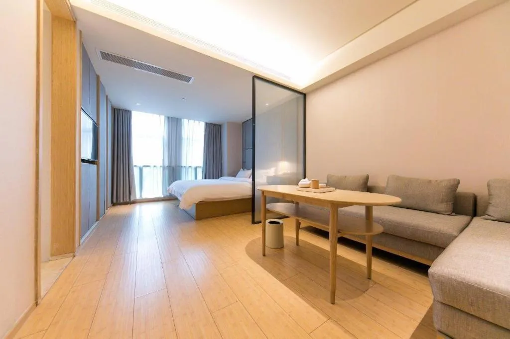 JI Hotel Chengdu High-tech Zone