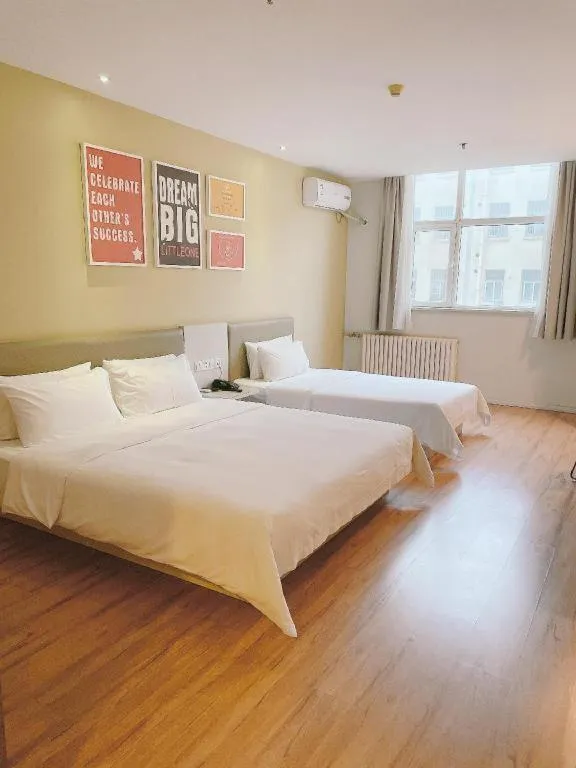 Hanting Hotel Linyi Beiyuan Road