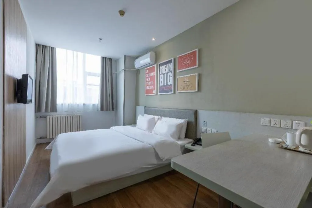 Hanting Hotel Linyi Beiyuan Road