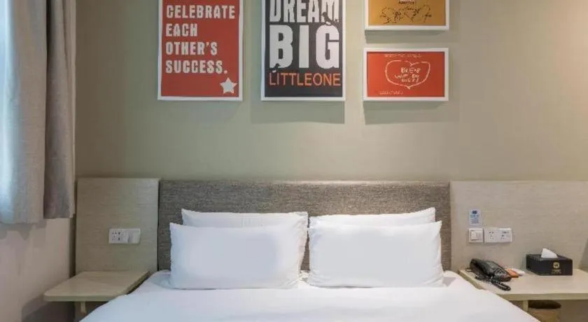 Hanting Hotel Linyi Beiyuan Road