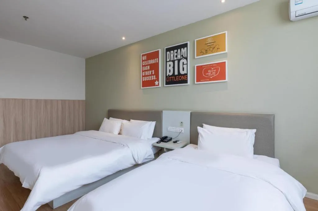 Hanting Hotel Linyi Beiyuan Road