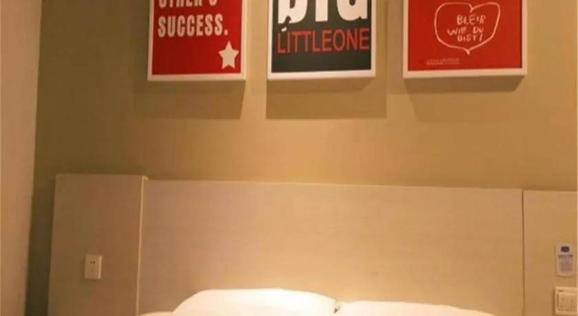 Hanting Hotel Linyi Beiyuan Road