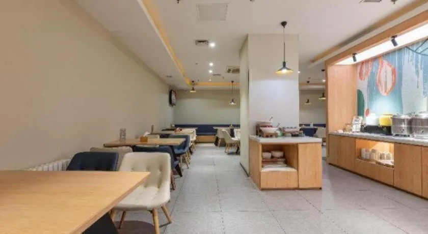 Hanting Hotel Linyi Beiyuan Road