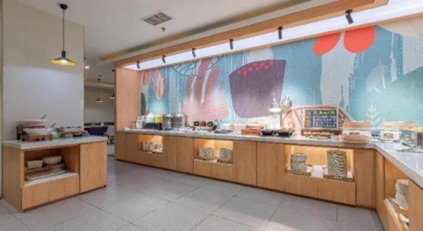 Hanting Hotel Linyi Beiyuan Road