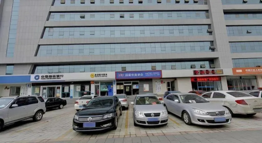 Hanting Hotel Linyi Beiyuan Road