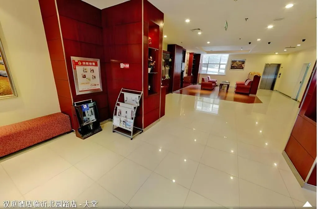 Hanting Hotel Linyi Beiyuan Road