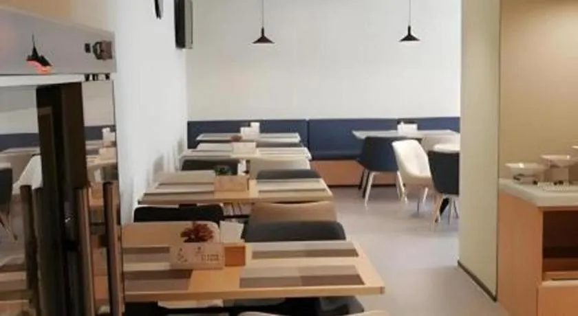 Hanting Hotel Linyi Beiyuan Road