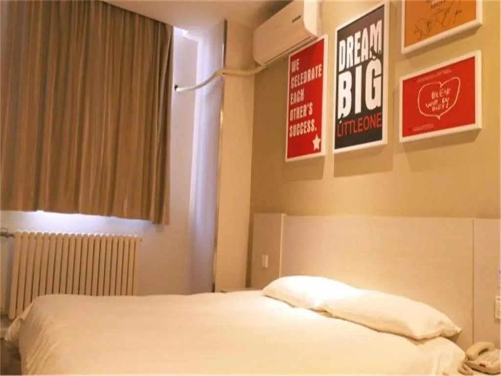 Hanting Hotel Linyi Beiyuan Road