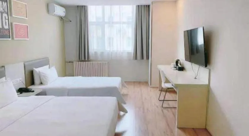 Hanting Hotel Linyi Beiyuan Road